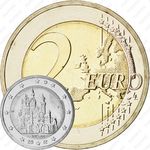 2 евро 2012, Бавария