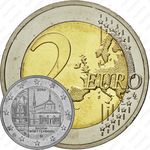 2 евро 2013, Баден-Вюртемберг