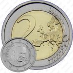 2 евро 2014, регулярный чекан Ватикана (Франциск)