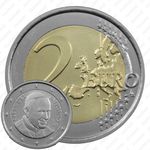 2 евро 2015, регулярный чекан Ватикана (Франциск)
