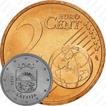 2 евро цента 2014