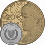 20 евро 2013, 50 лет банку а (золото) (золото) (золото) (золото) (золото) (золото) (золото) (золото) (золото)