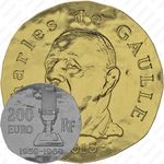 200 евро 2015, де Голль