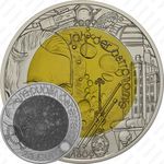25 евро 2009, год астрономии