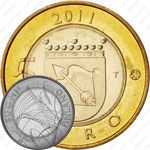 5 евро 2011, Саво