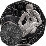 5 евро 2012, Шладминг (серебро)