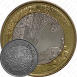 5 евро 2012, зима