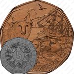 5 евро 2014, арктические приключения (медь)