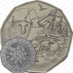 5 евро 2014, арктические приключения (серебро)