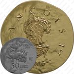 50 евро 2013, Франциск I