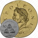 50 евро 2014, Наполеон I