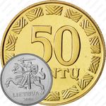 50 центов 2008