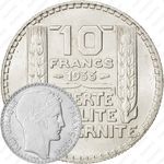 10 франков 1933