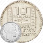 10 франков 1934