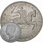 100 франков 1946