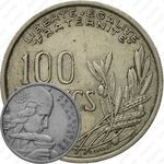 100 франков 1955, без обозначения монетного двора