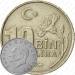 10000 лир 1994, Ататюрк