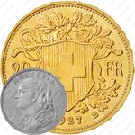 20 франков 1927