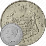 20 франков 1932
