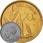 20 франков 1982