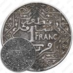 1 франк 1924, молния