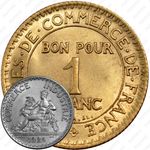 1 франк 1925