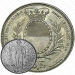 5 франков 1934