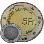 5 франков 1999