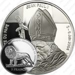 5 франков 2004