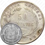 50 сентаво 1885