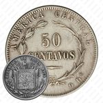 50 сентаво 1886