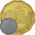 50 сентаво 2001