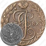 5 копеек 1787, ЕМ, орёл 1789-1796, нового образца. Реверс: вензель и корона больше