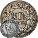 1/2 франка 1943