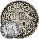 1 франк 1931