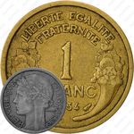 1 франк 1934