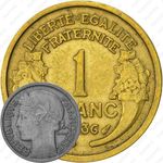 1 франк 1936