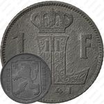 1 франк 1941, надпись - "BELGIQUE - BELGIE"