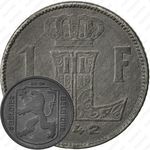 1 франк 1942, надпись - "BELGIE - BELGIQUE"
