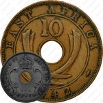 10 центов 1942, I