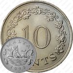 10 центов 1972