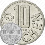 10 грошей 1994