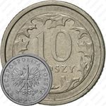 10 грошей 2003
