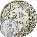 2 франка 1920