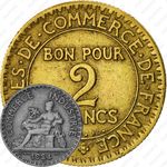 2 франка 1924