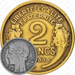 2 франка 1933