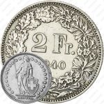 2 франка 1940