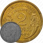2 франка 1940