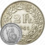2 франка 1941