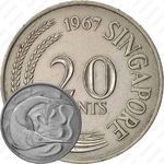 20 центов 1967